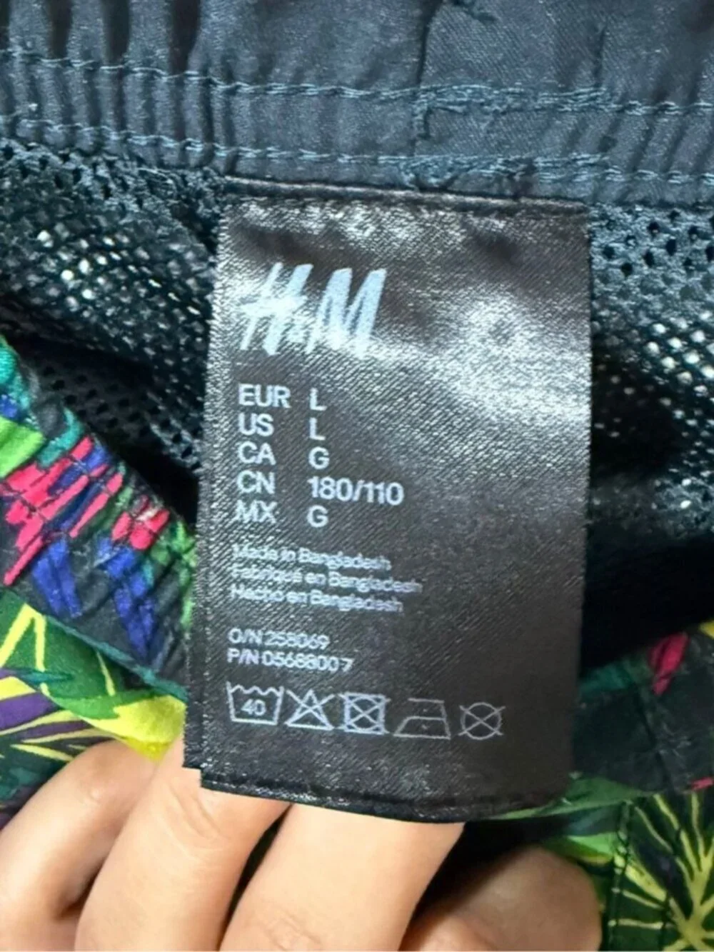 H&M Tropical Print Swim Shorts Size L